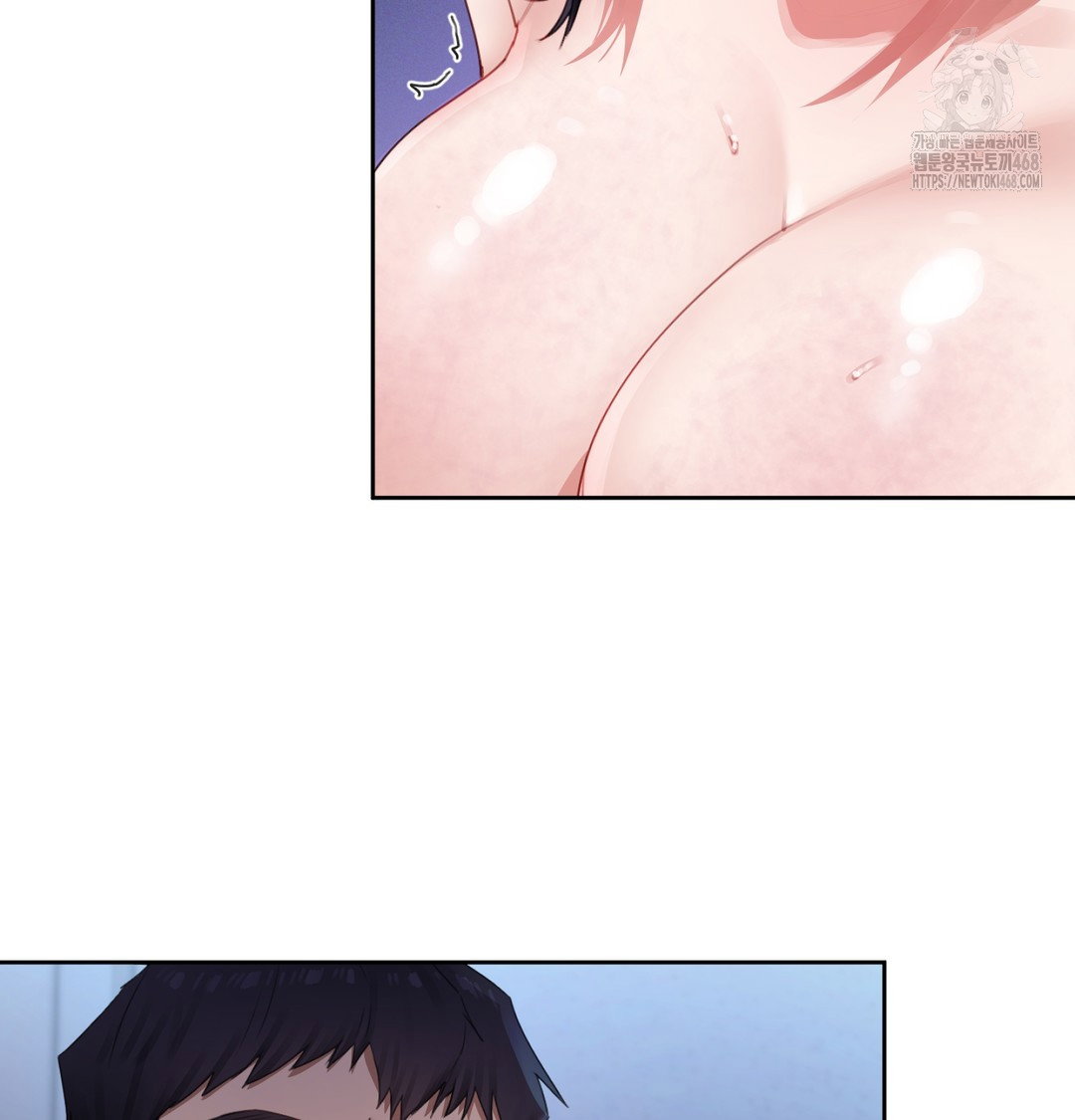 the-professors-secret-account-raw-chap-3-102