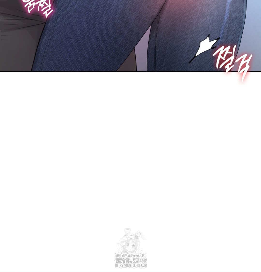 the-professors-secret-account-raw-chap-3-114