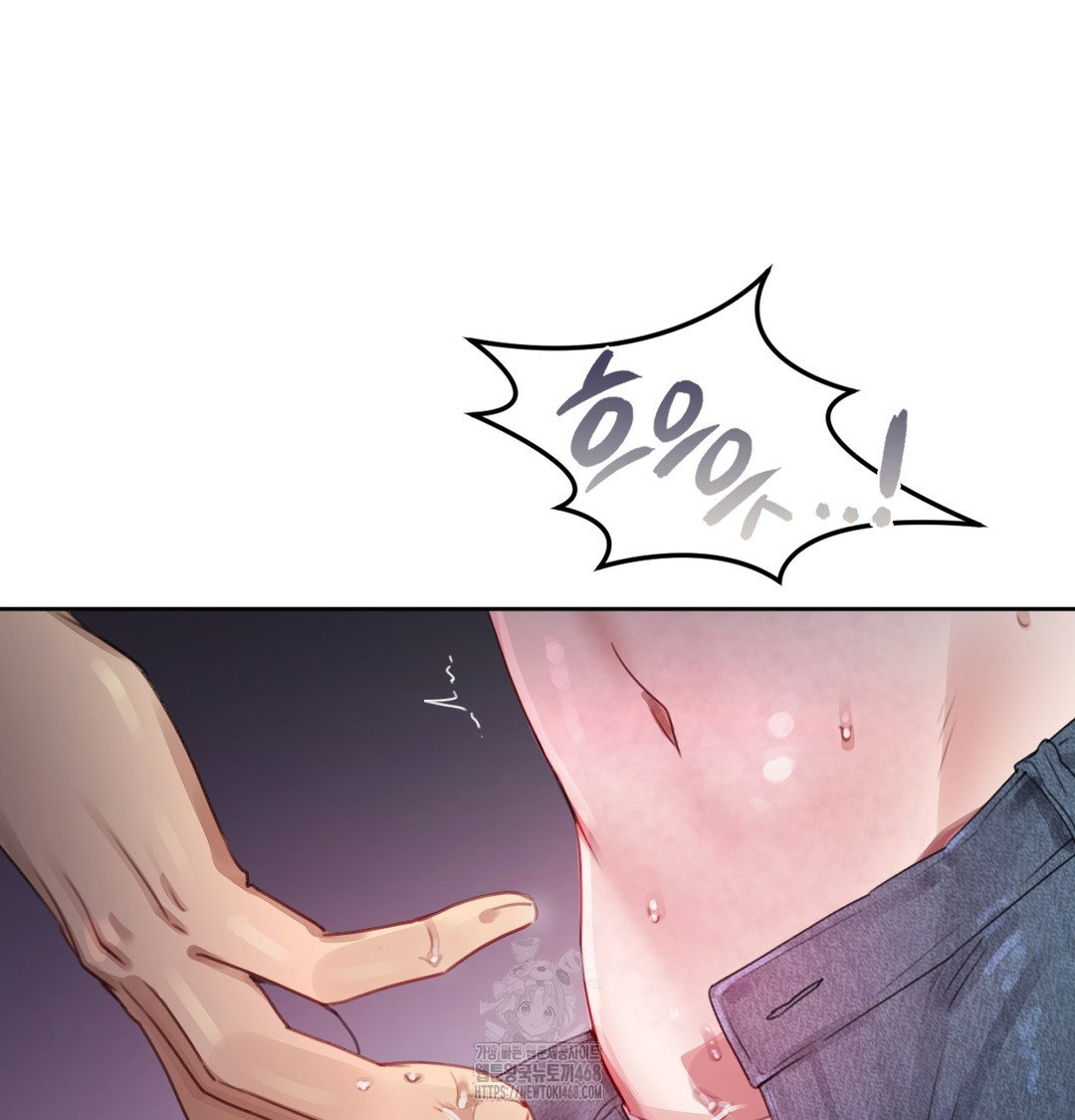 the-professors-secret-account-raw-chap-3-117