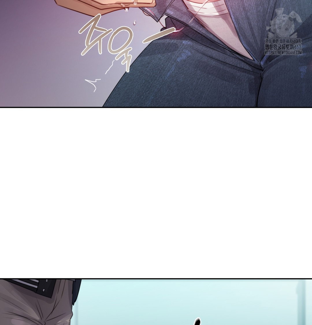 the-professors-secret-account-raw-chap-3-118