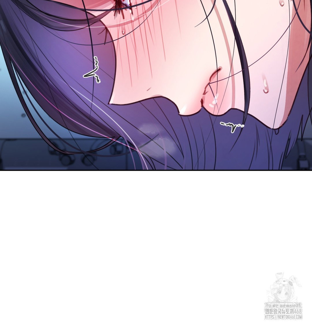 the-professors-secret-account-raw-chap-3-121