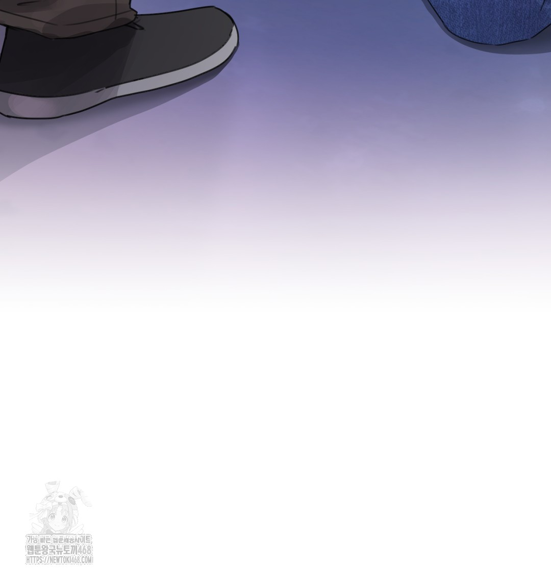the-professors-secret-account-raw-chap-3-126