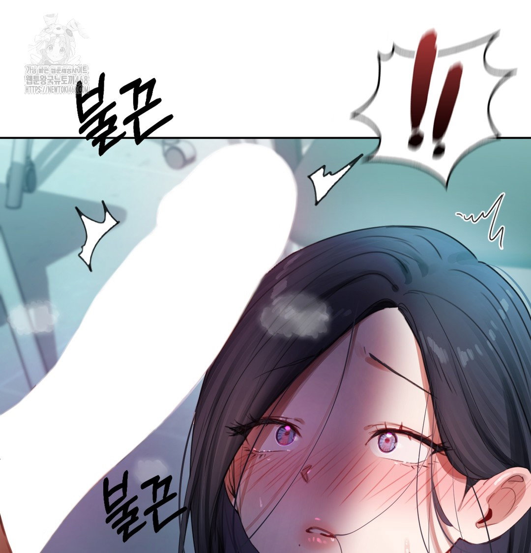 the-professors-secret-account-raw-chap-3-127