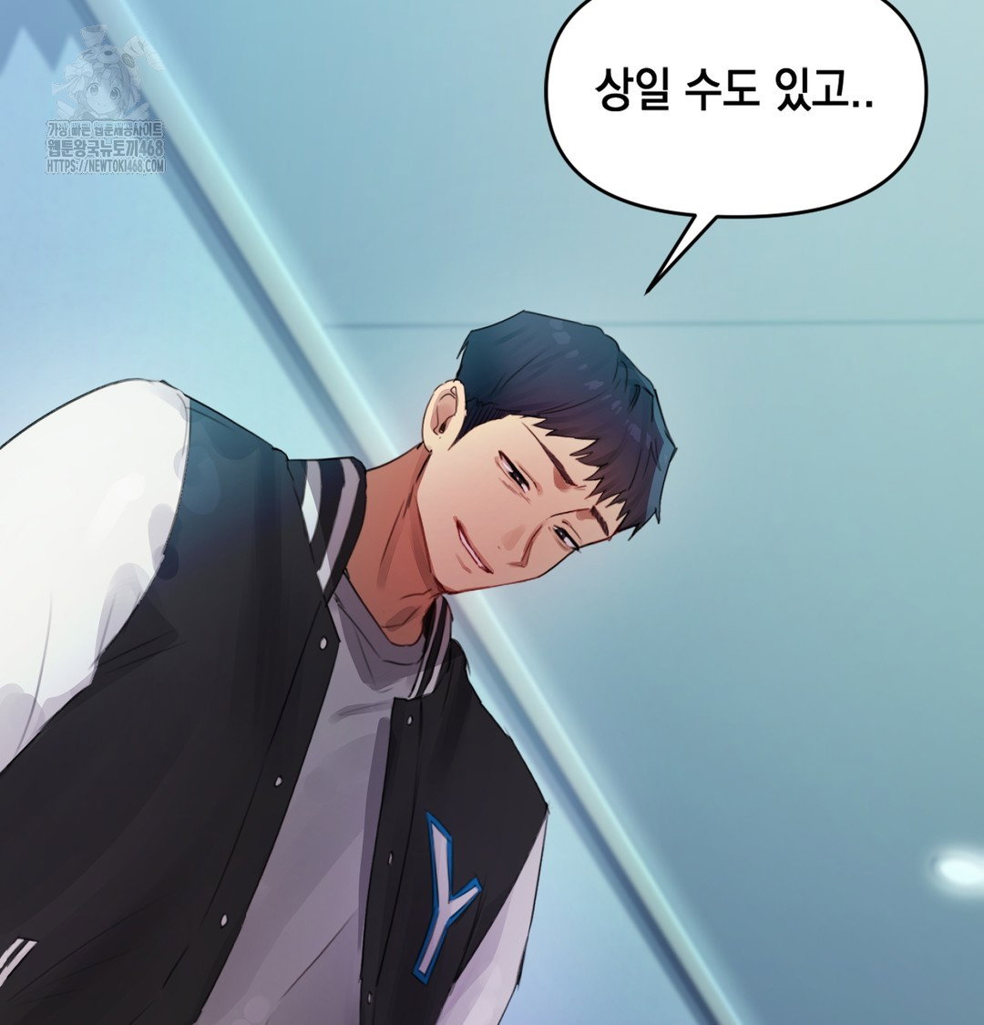 the-professors-secret-account-raw-chap-3-129