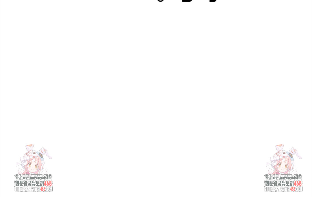 the-professors-secret-account-raw-chap-3-134