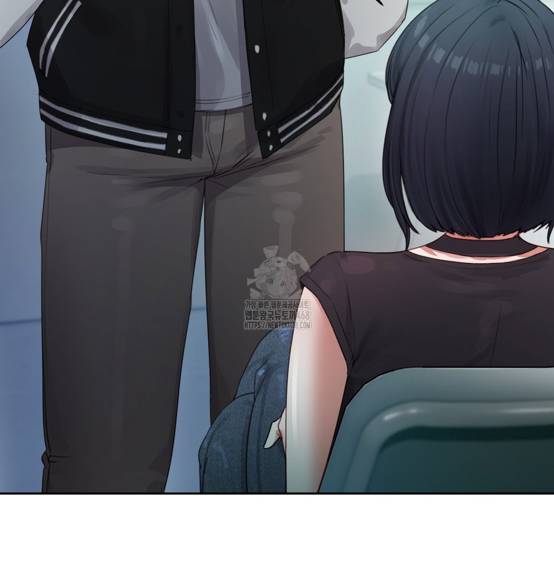 the-professors-secret-account-raw-chap-3-17