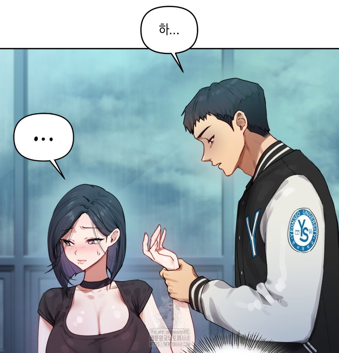 the-professors-secret-account-raw-chap-3-2