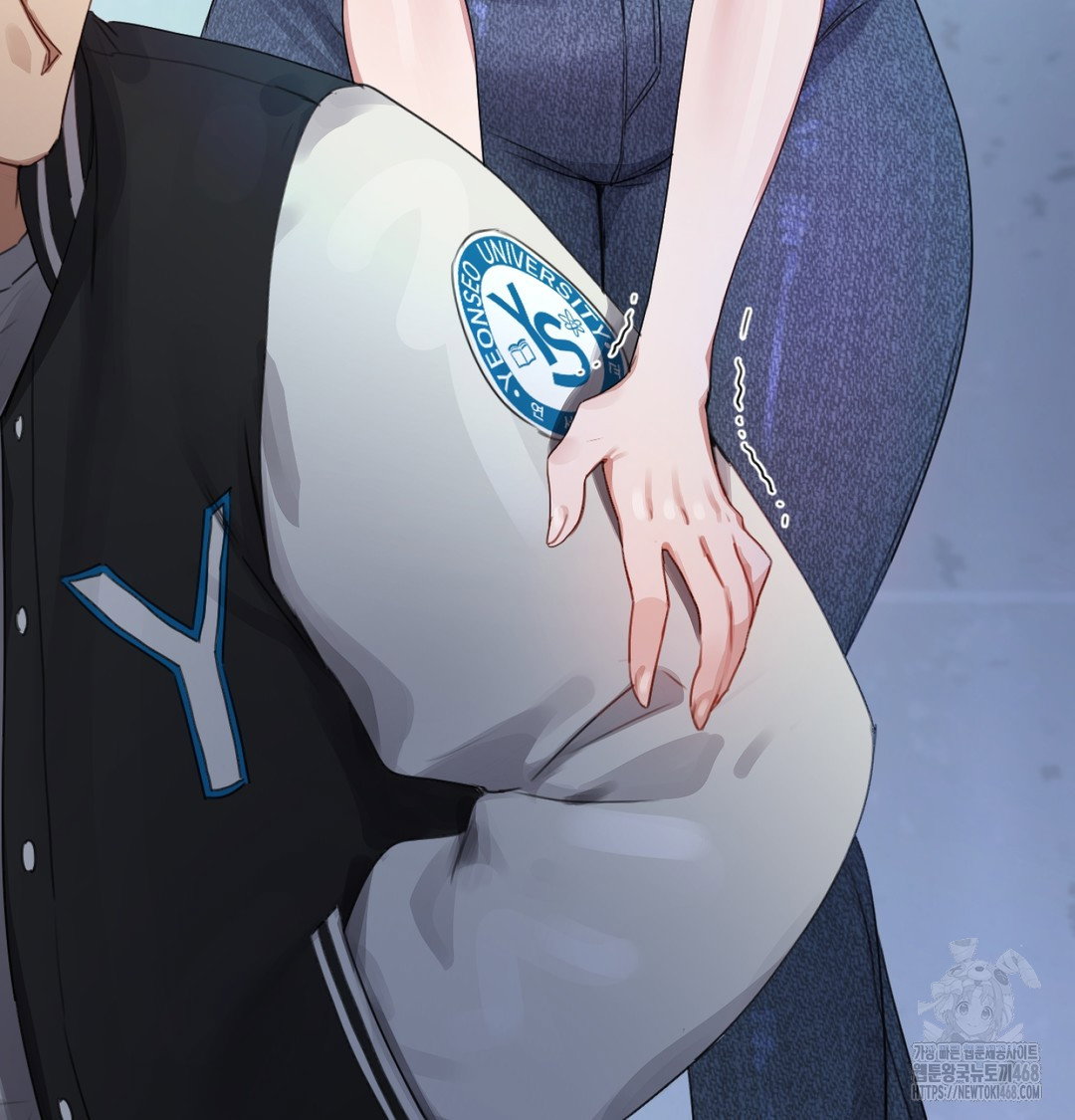 the-professors-secret-account-raw-chap-3-35