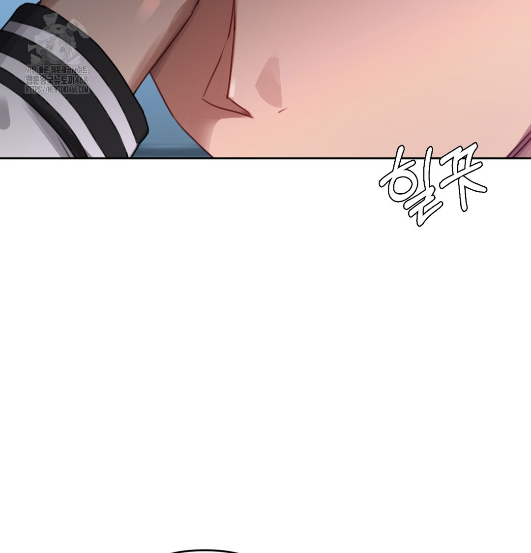 the-professors-secret-account-raw-chap-3-50