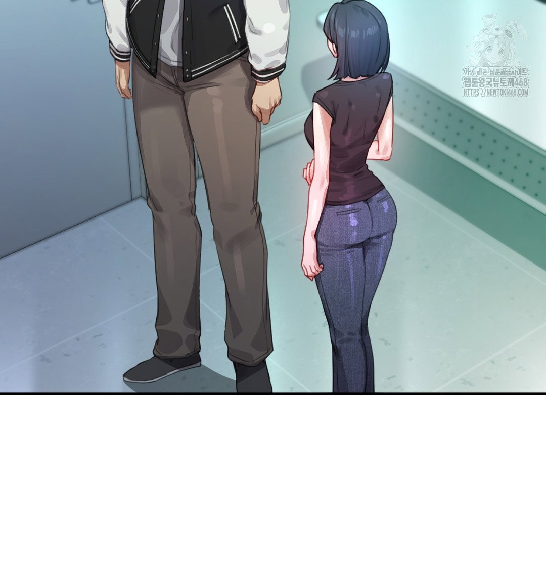the-professors-secret-account-raw-chap-3-68