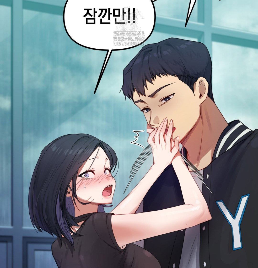 the-professors-secret-account-raw-chap-3-6