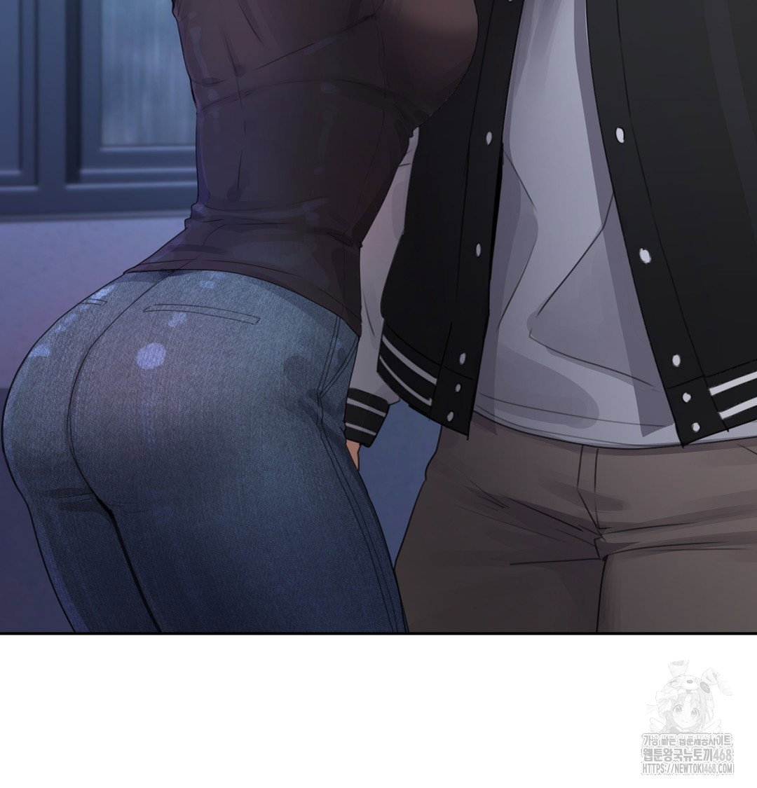 the-professors-secret-account-raw-chap-3-7