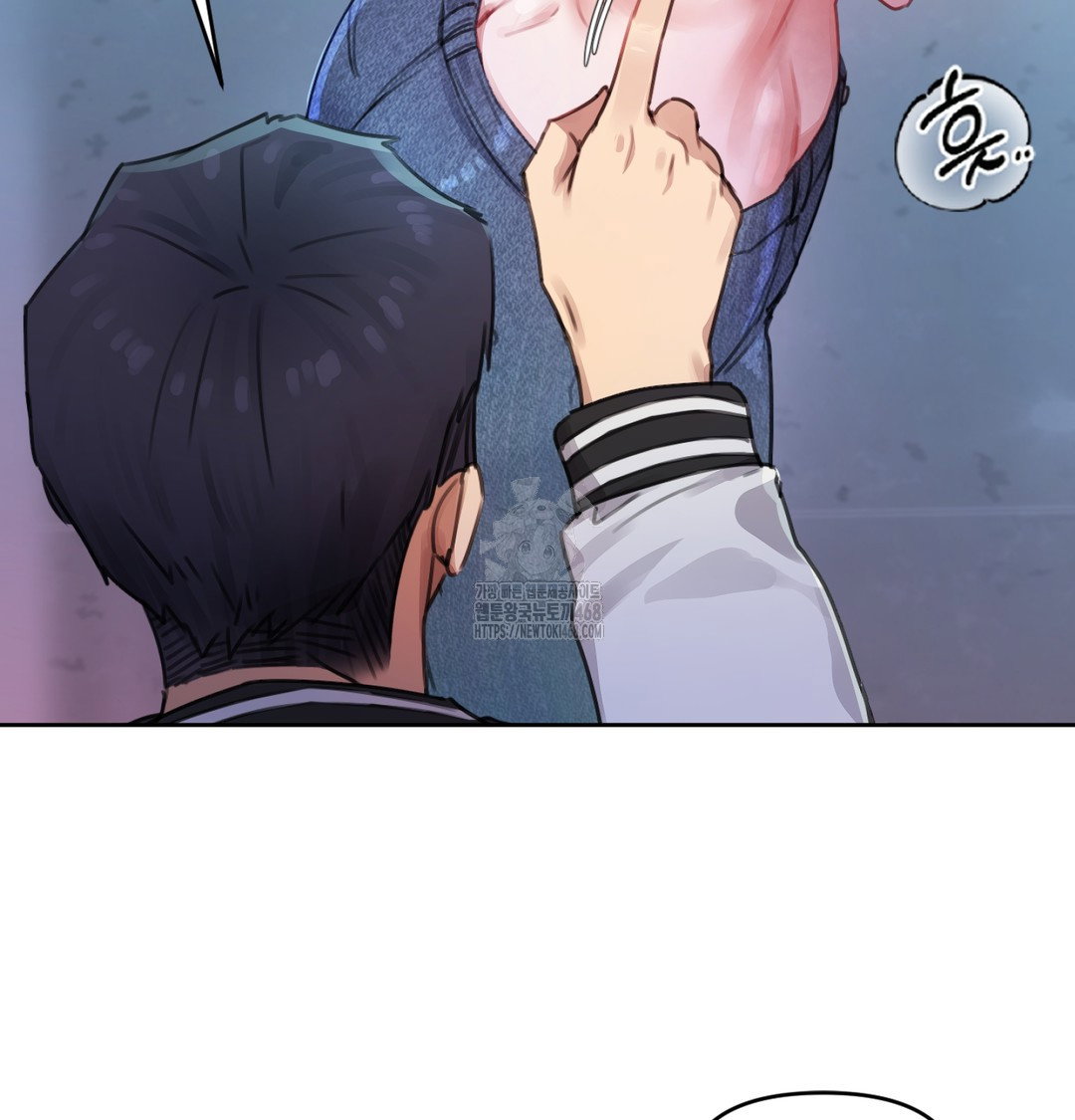 the-professors-secret-account-raw-chap-3-84