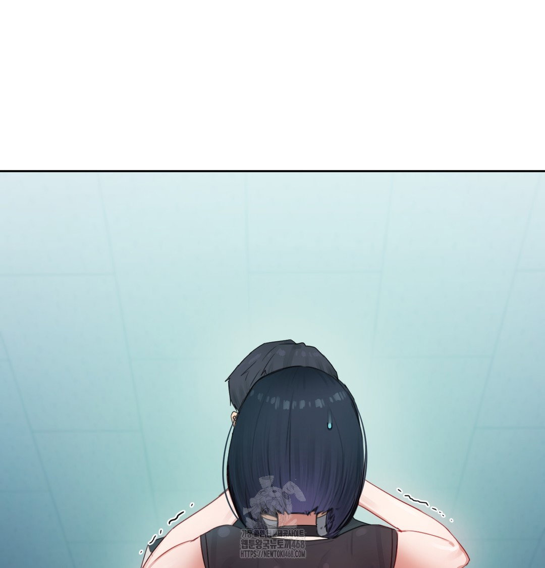 the-professors-secret-account-raw-chap-3-8