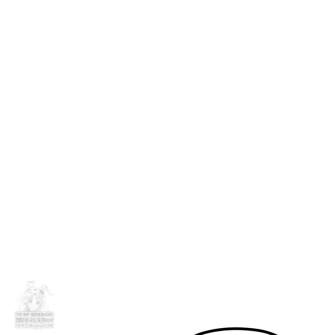 the-professors-secret-account-raw-chap-30-124