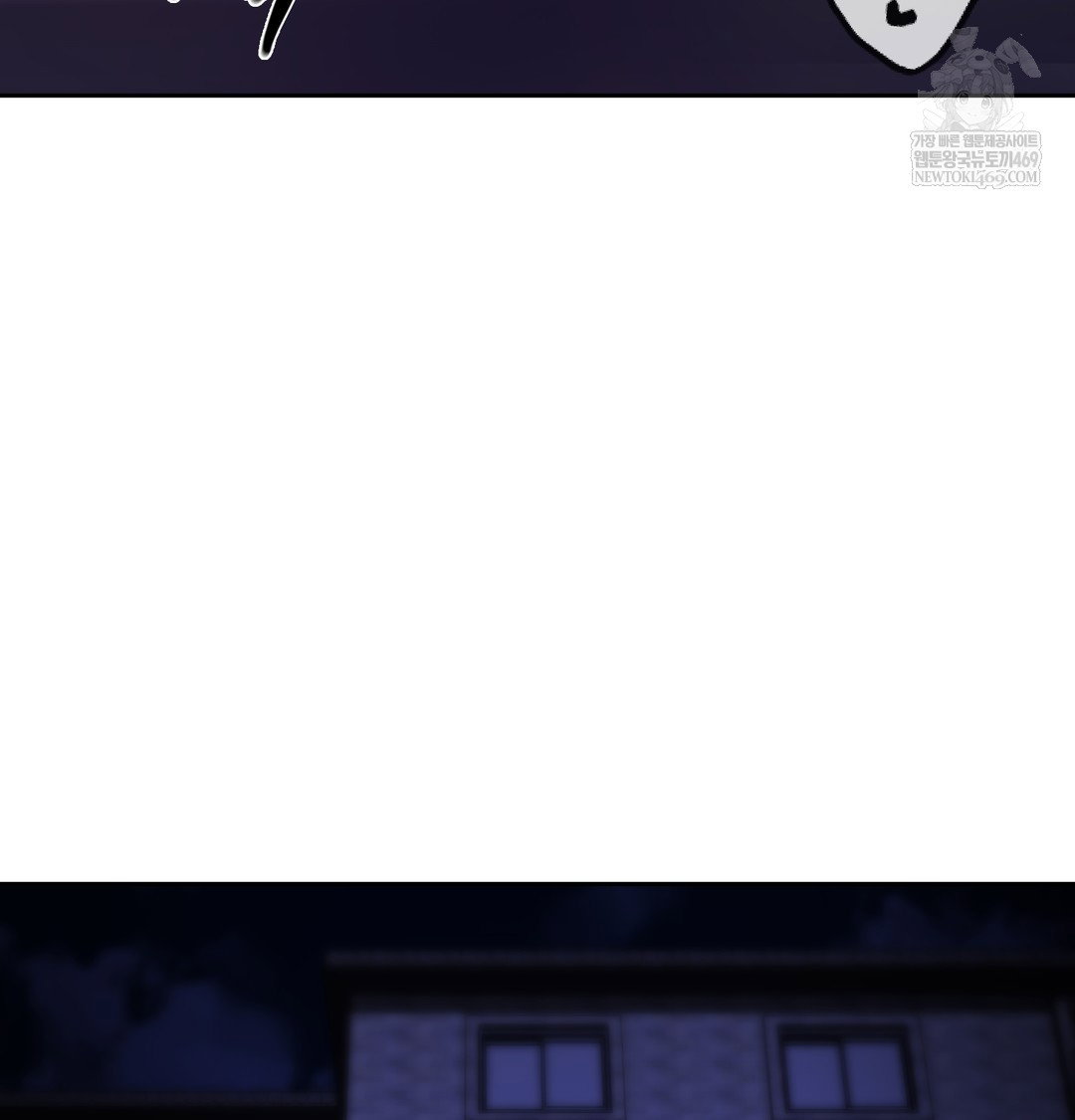 the-professors-secret-account-raw-chap-30-134