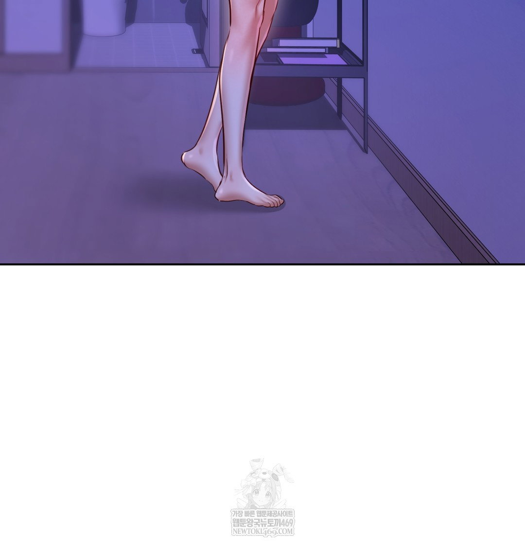 the-professors-secret-account-raw-chap-30-20