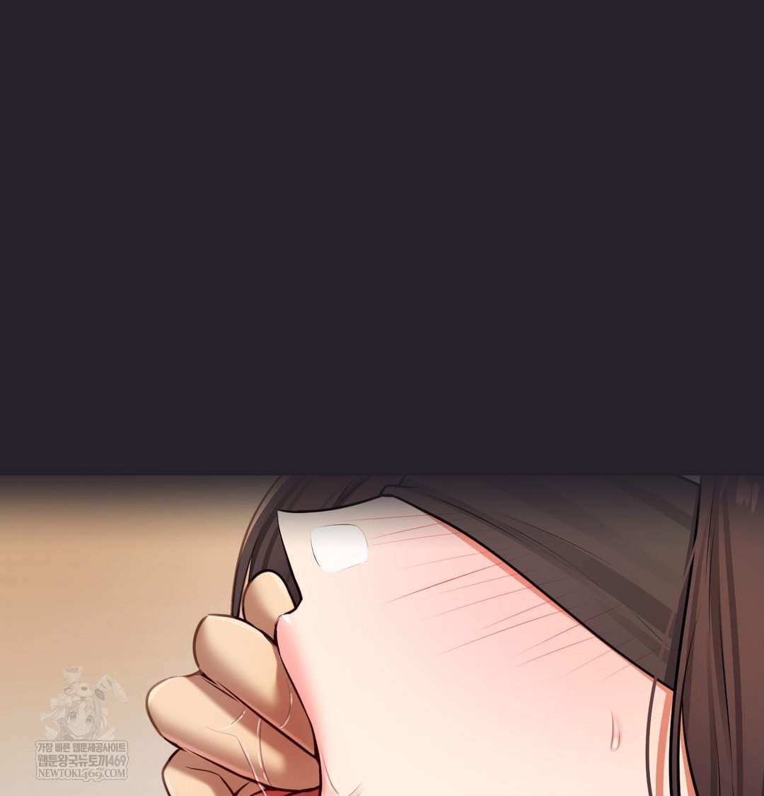 the-professors-secret-account-raw-chap-30-37