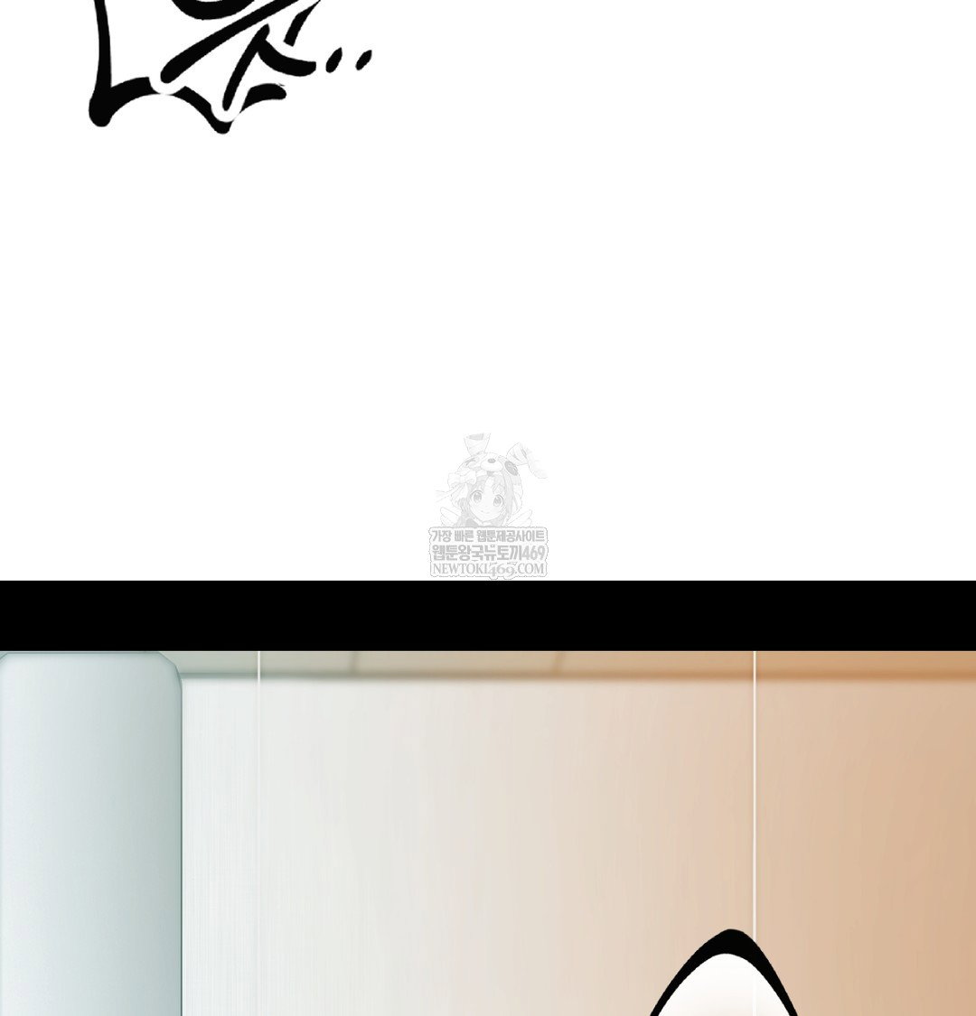 the-professors-secret-account-raw-chap-30-41