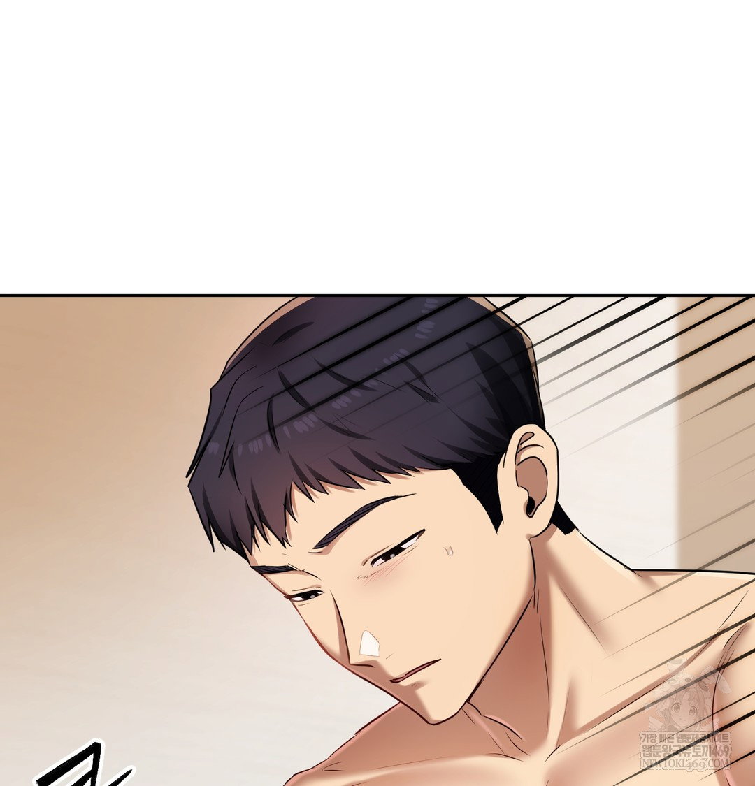 the-professors-secret-account-raw-chap-30-44