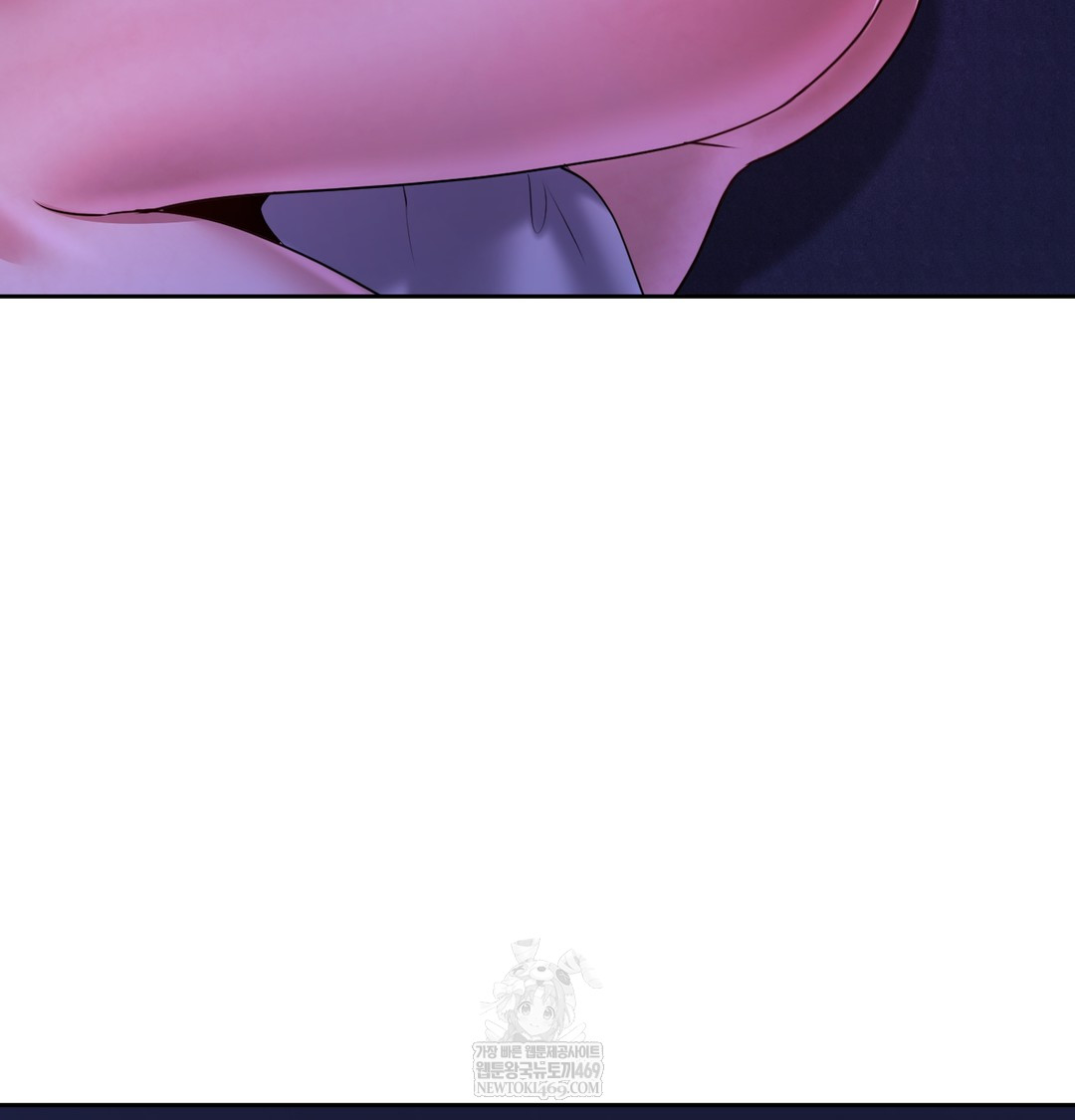 the-professors-secret-account-raw-chap-30-4