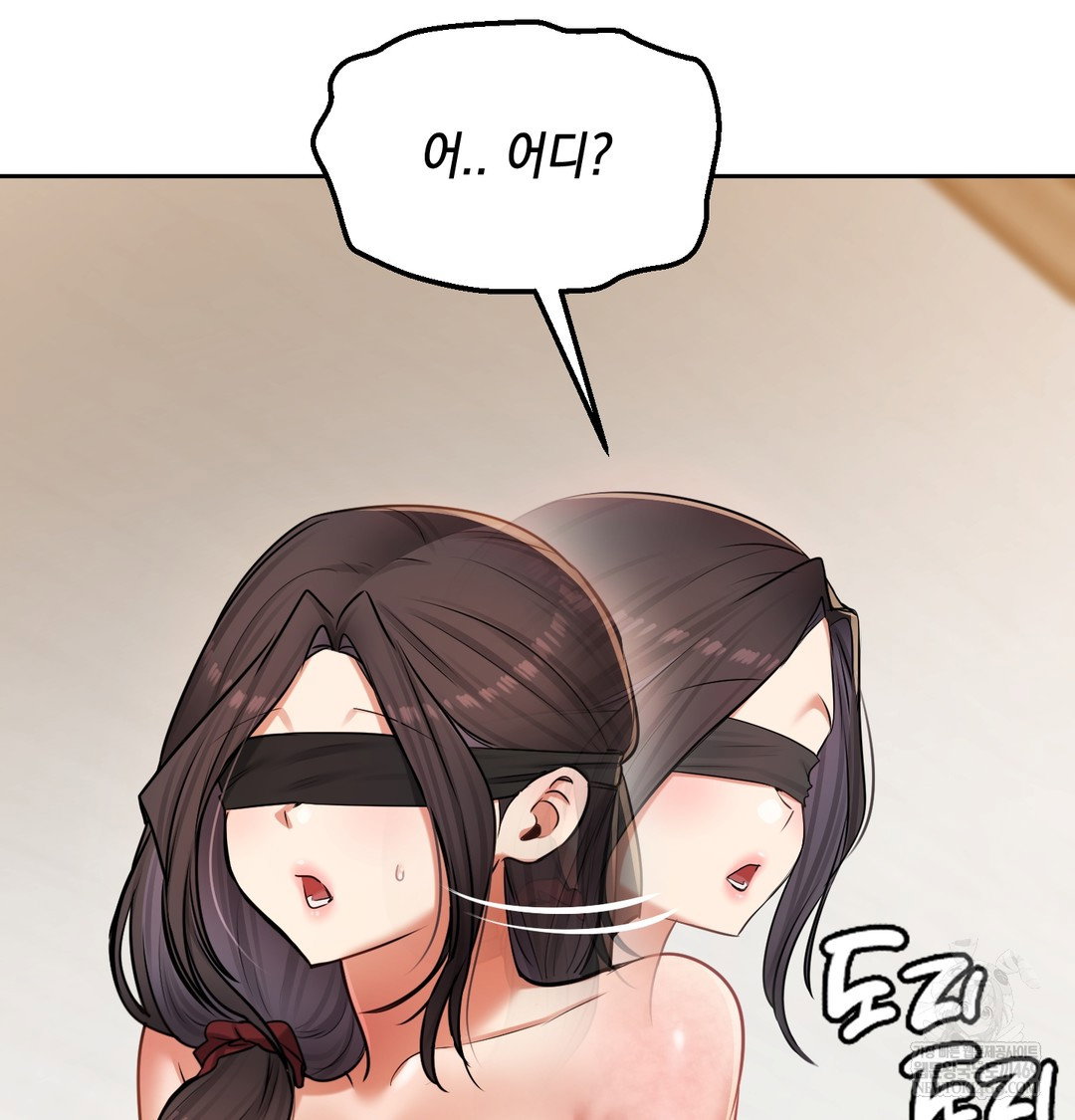 the-professors-secret-account-raw-chap-30-56