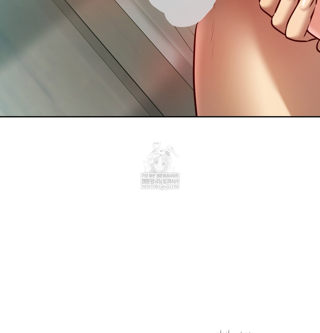 the-professors-secret-account-raw-chap-30-65