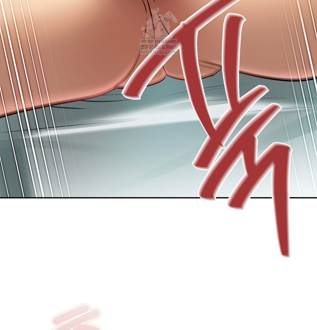 the-professors-secret-account-raw-chap-30-75