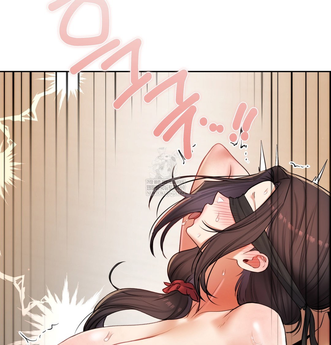 the-professors-secret-account-raw-chap-30-76