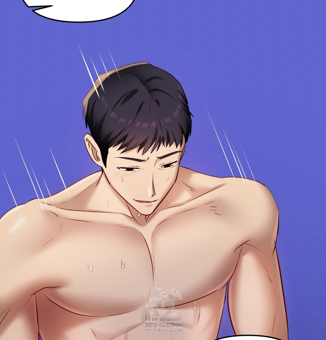 the-professors-secret-account-raw-chap-30-97