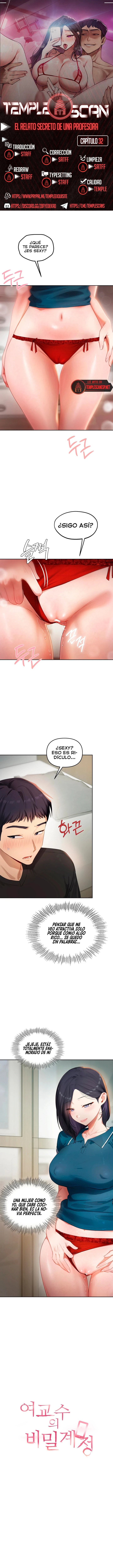 the-professors-secret-account-raw-chap-32-0