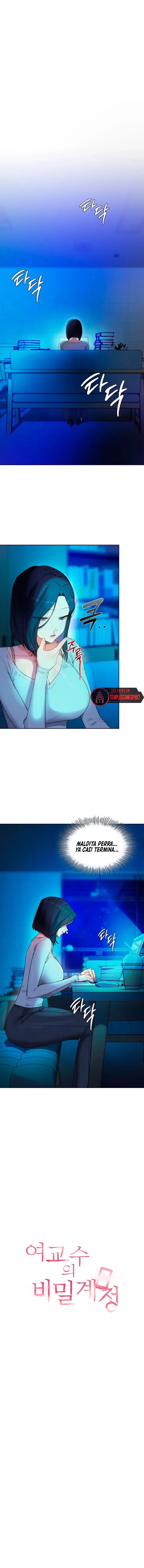 the-professors-secret-account-raw-chap-38-0