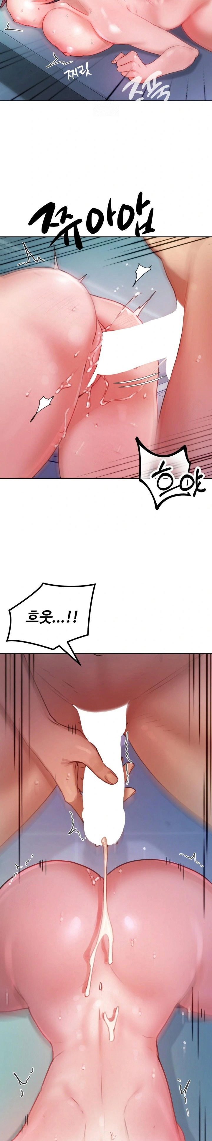 the-professors-secret-account-raw-chap-5-8