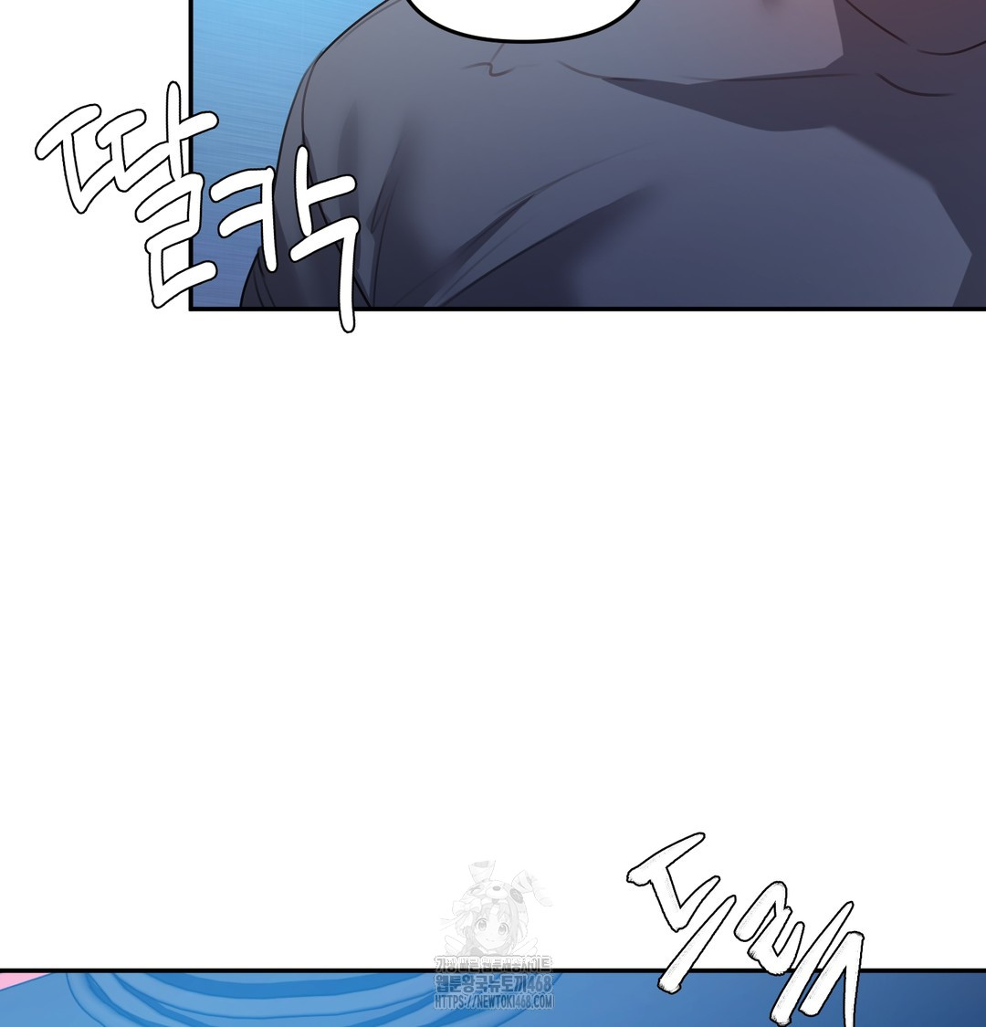the-professors-secret-account-raw-chap-6-125
