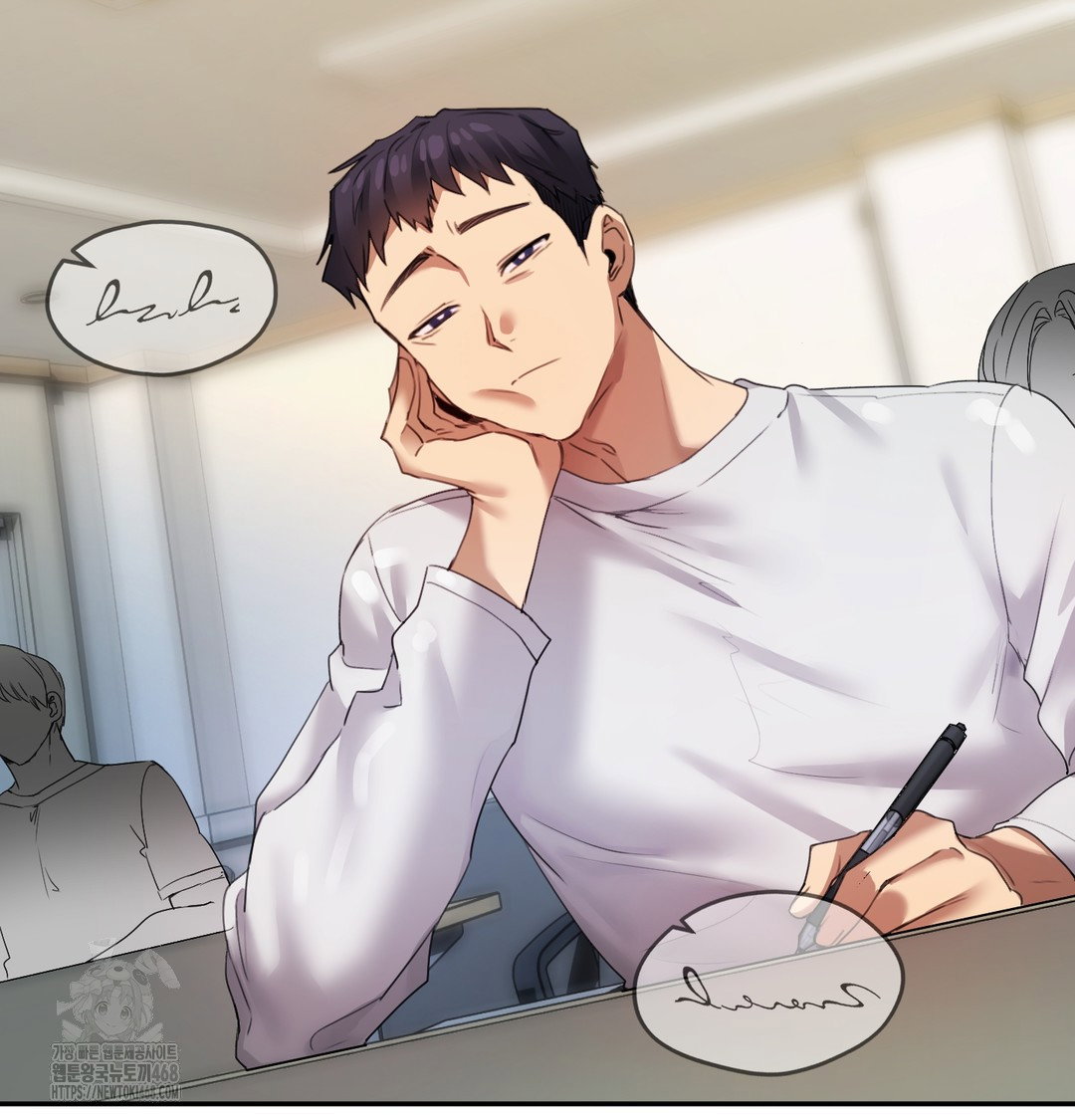 the-professors-secret-account-raw-chap-6-54