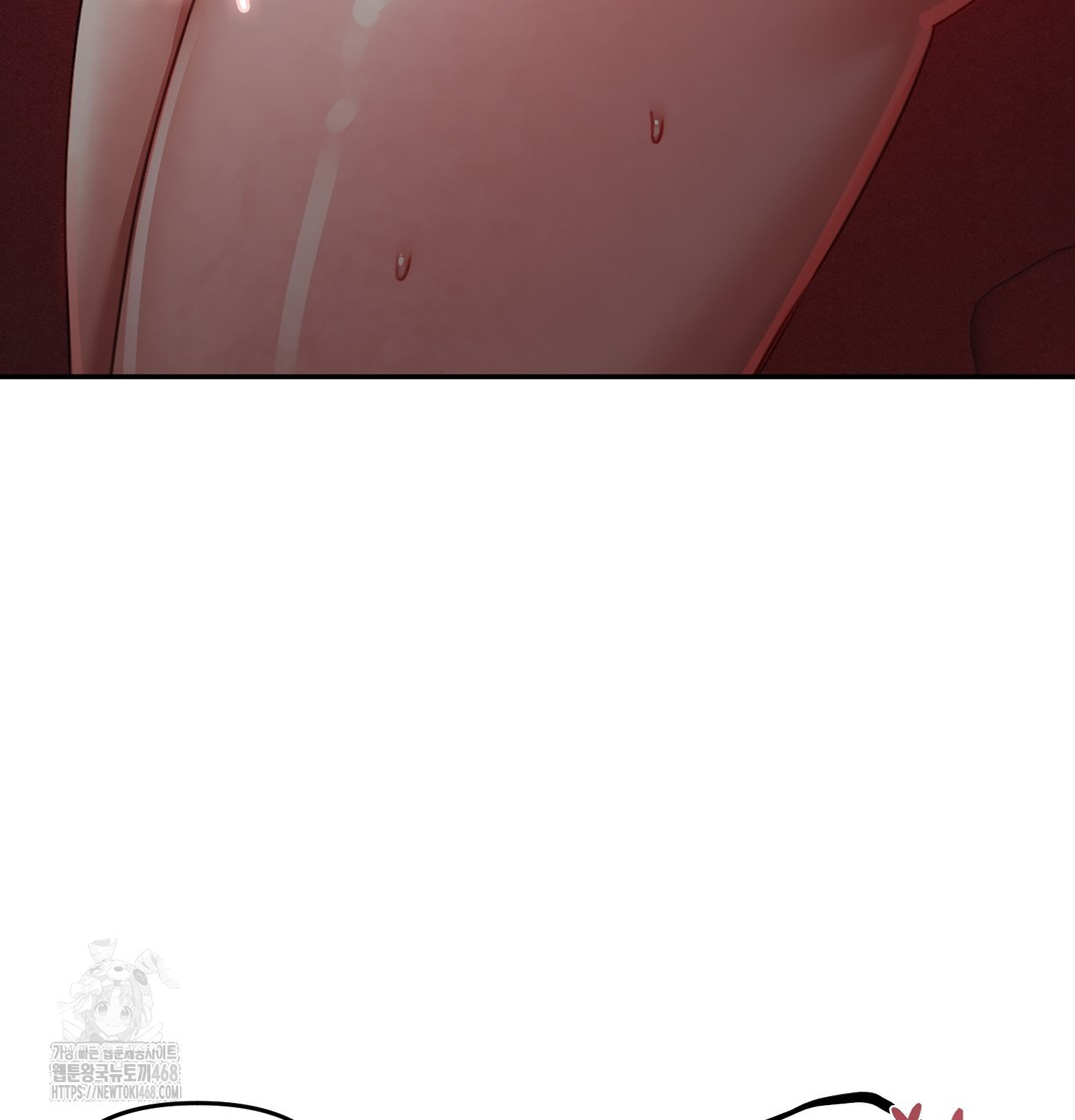 the-professors-secret-account-raw-chap-6-5