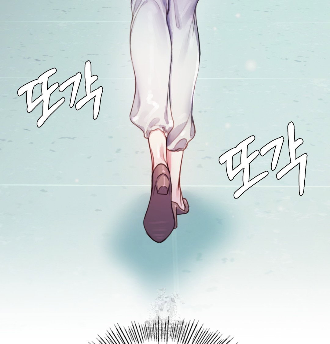 the-professors-secret-account-raw-chap-7-106