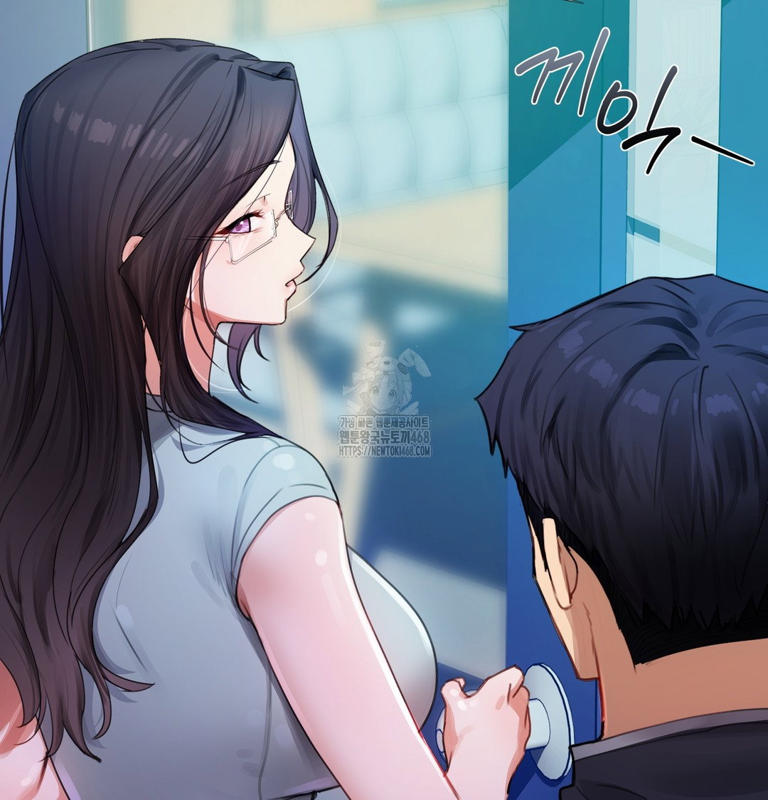 the-professors-secret-account-raw-chap-7-109