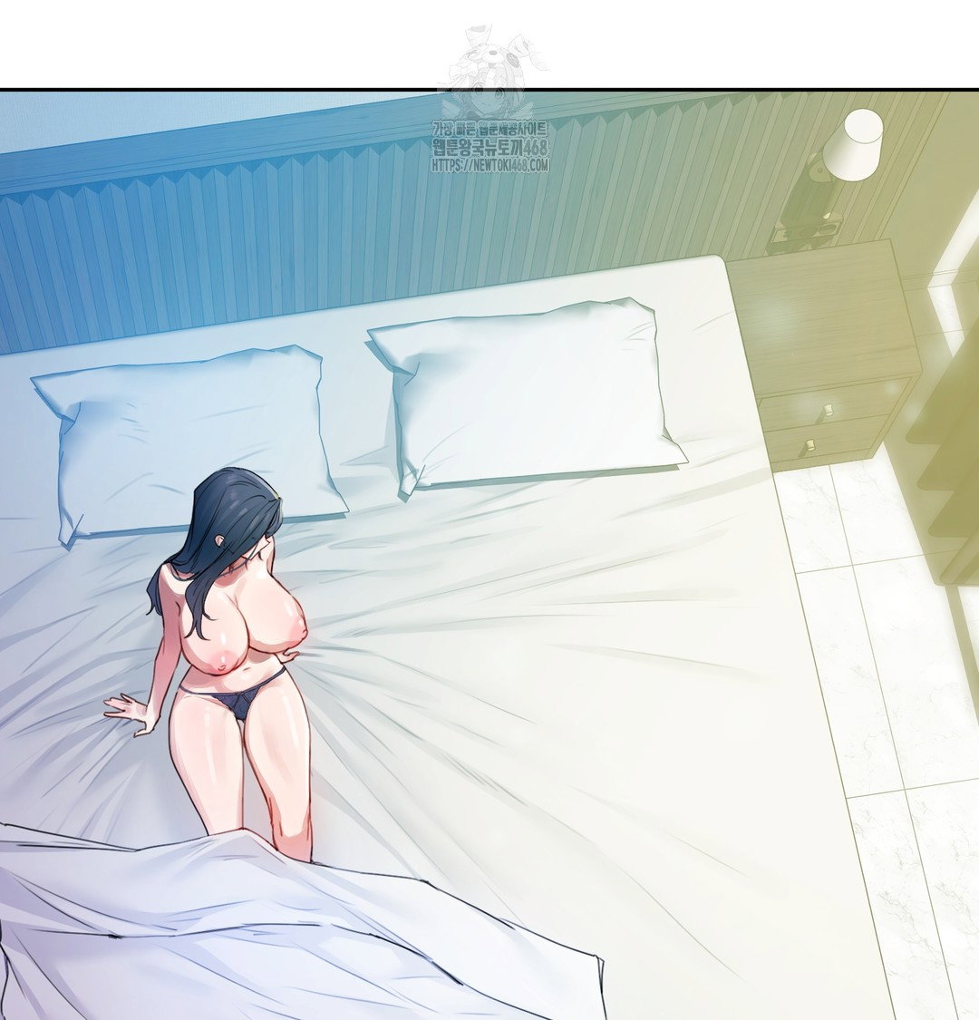 the-professors-secret-account-raw-chap-7-14