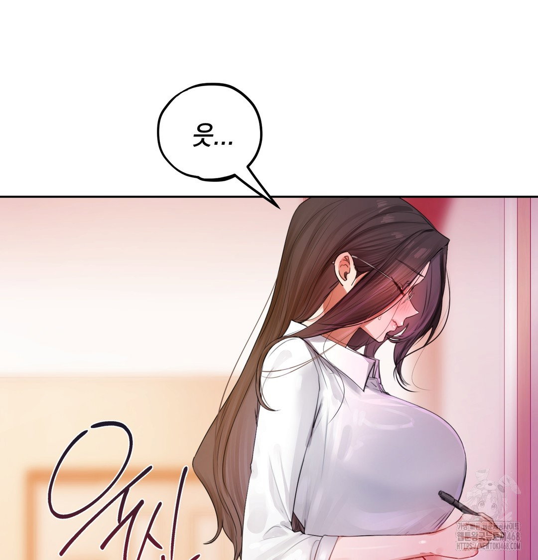 the-professors-secret-account-raw-chap-7-28