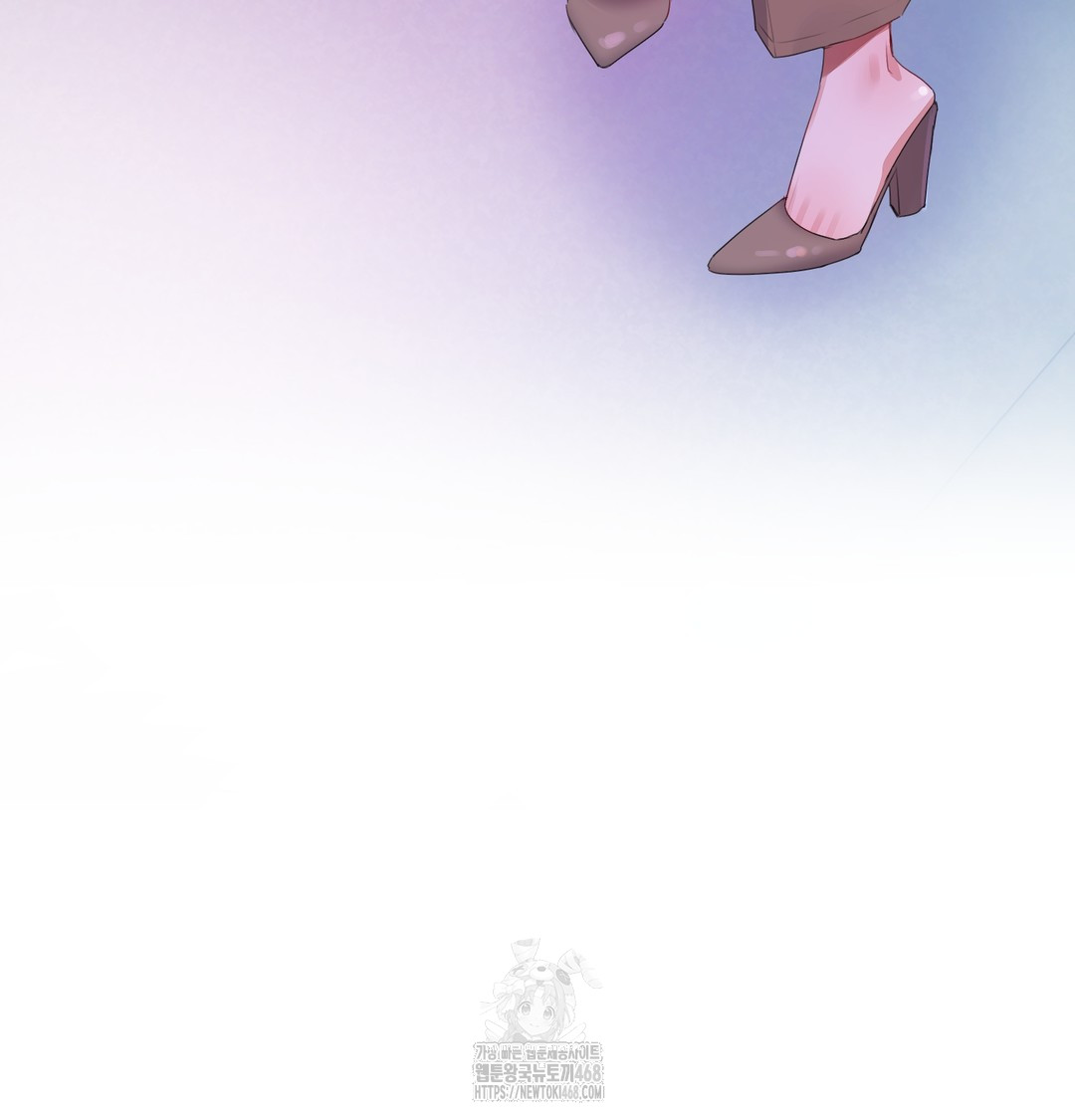 the-professors-secret-account-raw-chap-7-41