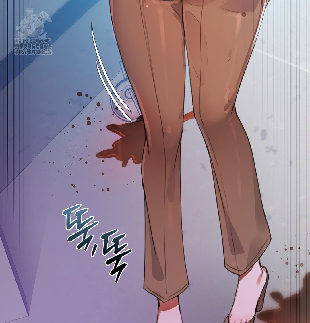 the-professors-secret-account-raw-chap-7-58