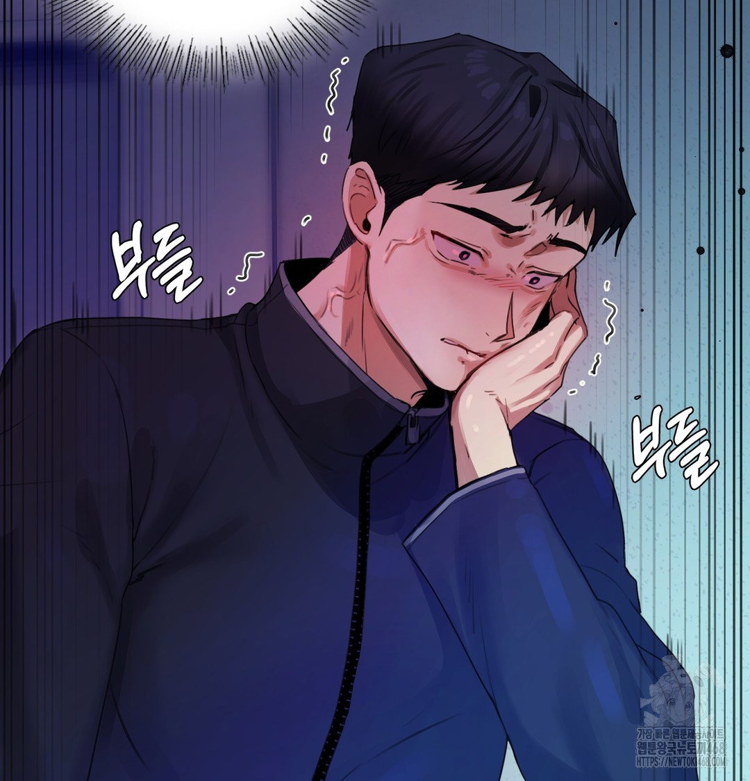 the-professors-secret-account-raw-chap-7-71
