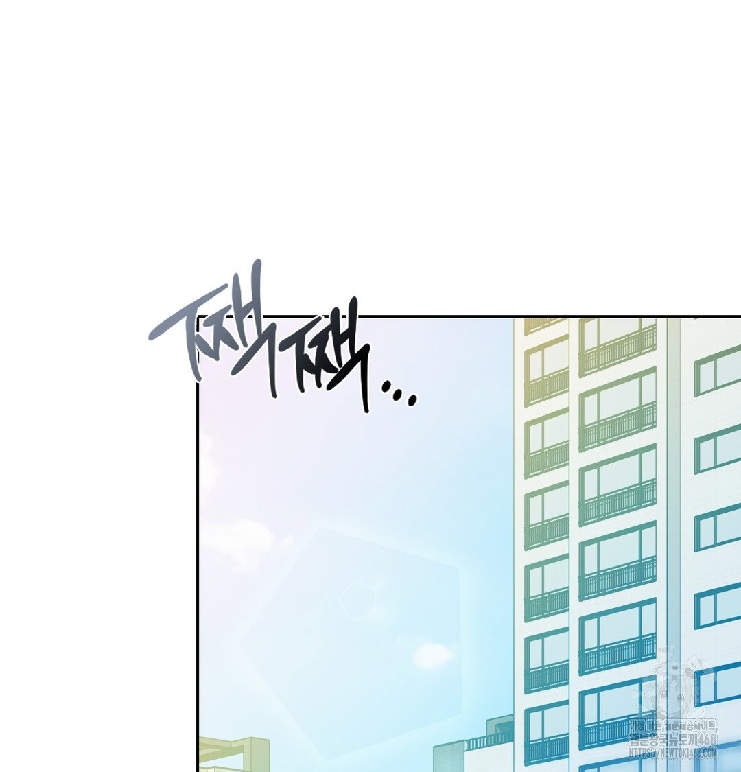 the-professors-secret-account-raw-chap-7-8