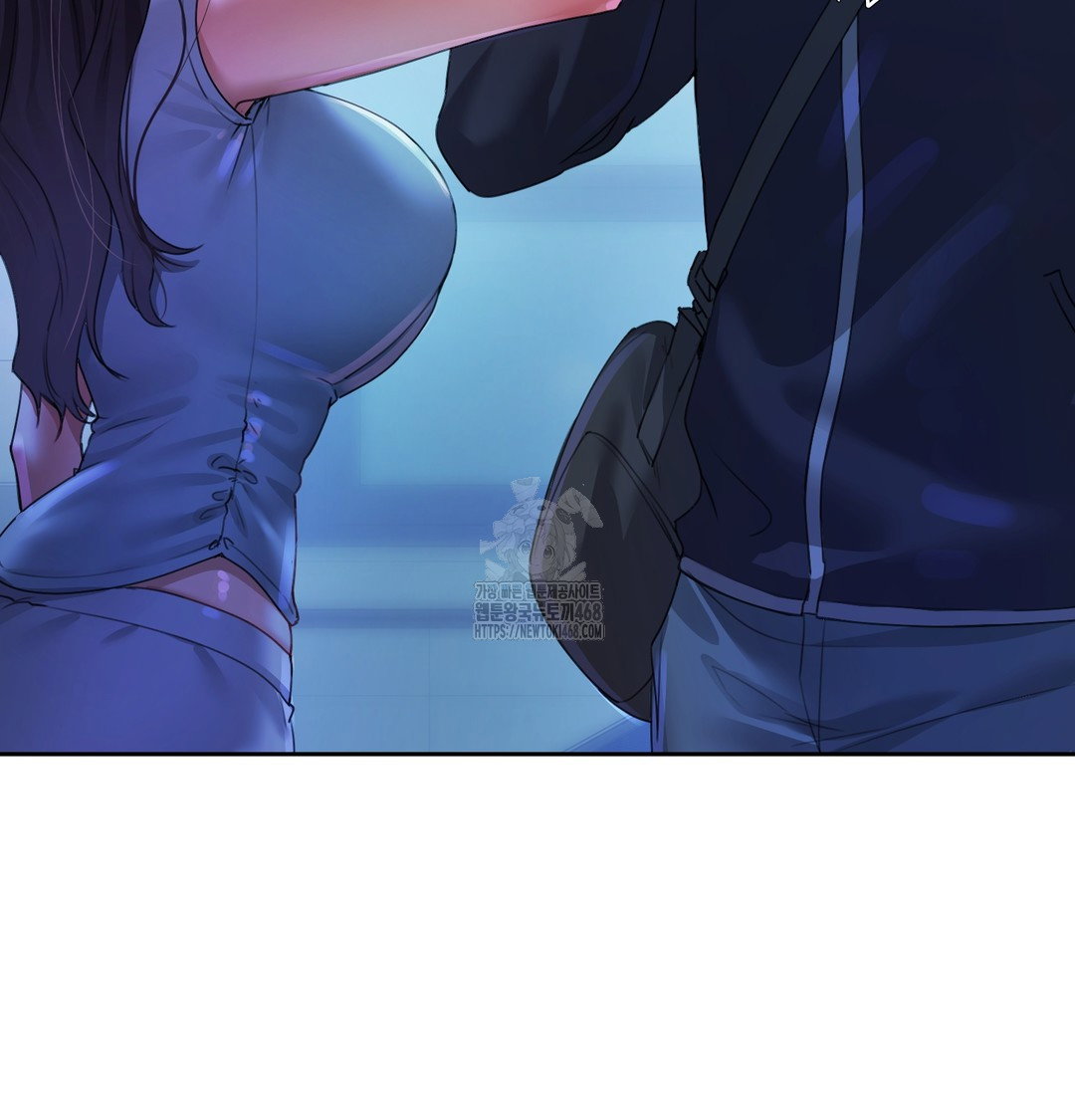 the-professors-secret-account-raw-chap-8-9