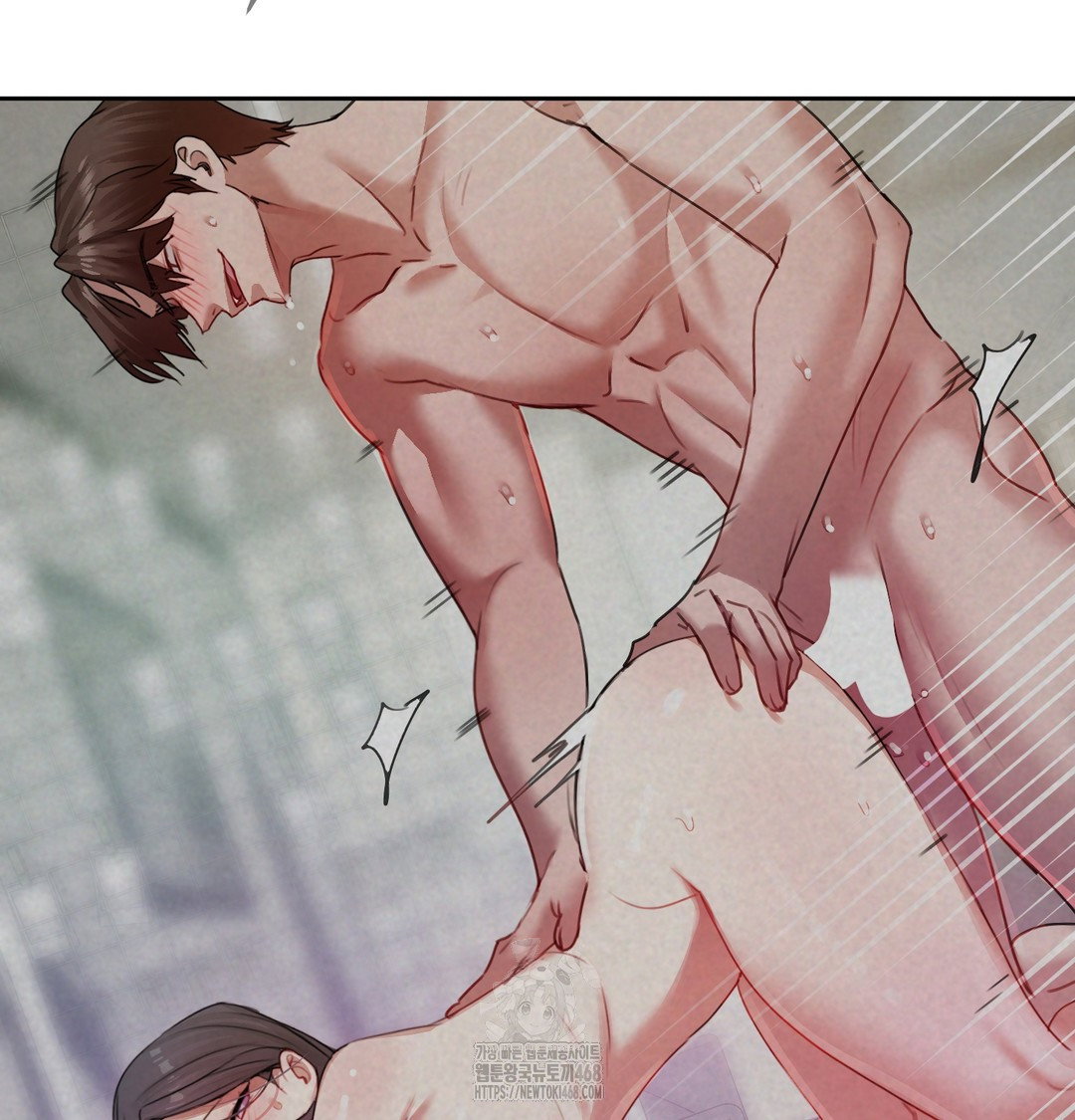 the-professors-secret-account-raw-chap-8-104
