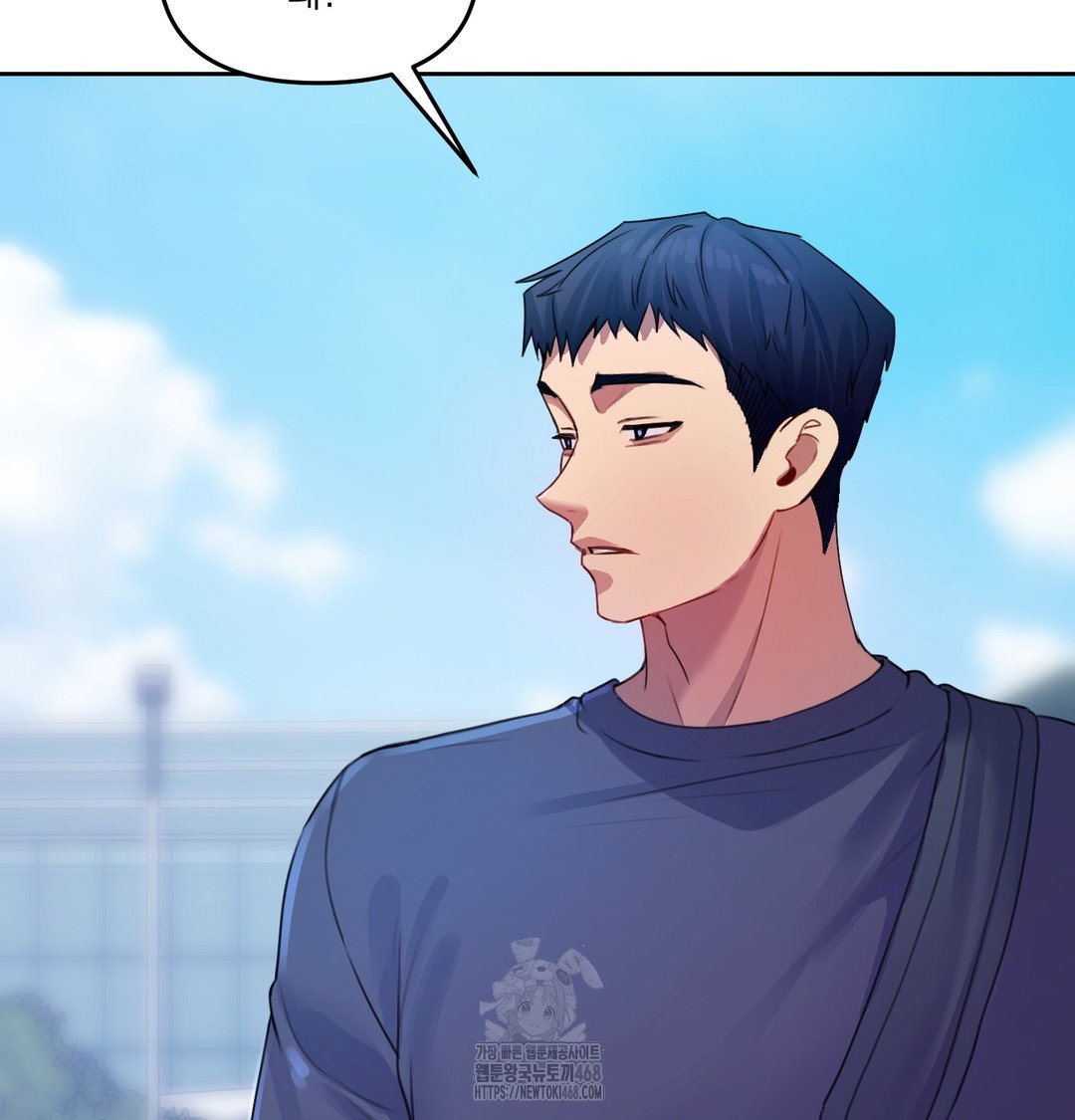 the-professors-secret-account-raw-chap-8-116