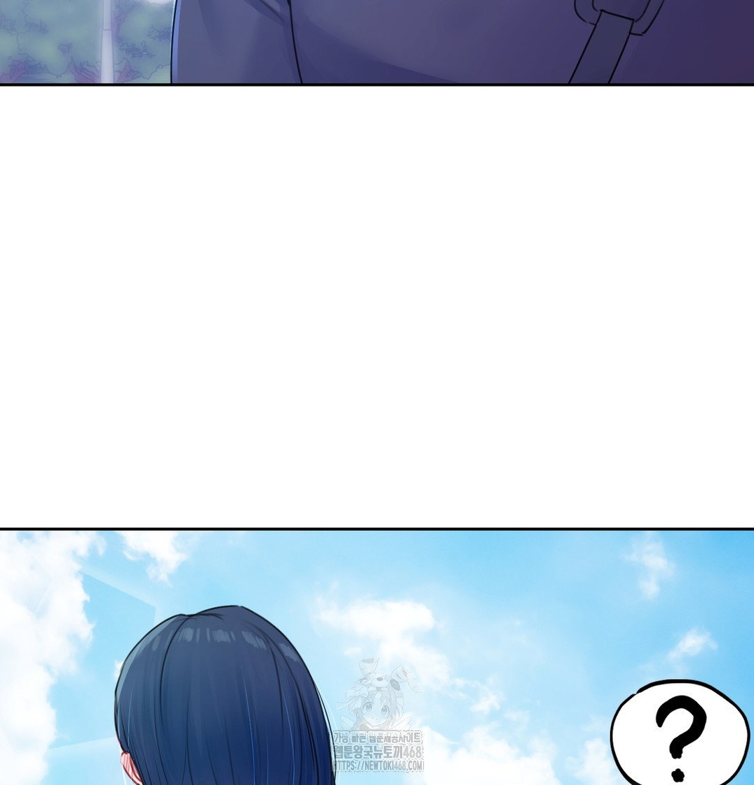 the-professors-secret-account-raw-chap-8-117