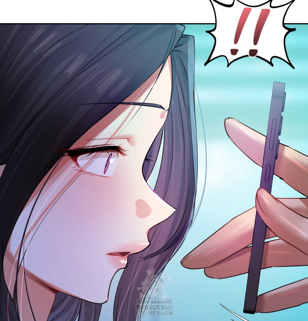 the-professors-secret-account-raw-chap-8-22