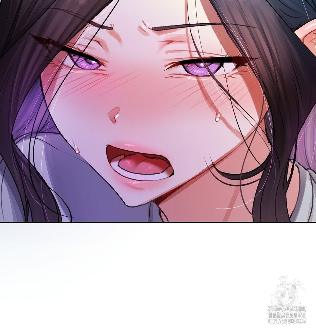 the-professors-secret-account-raw-chap-8-29